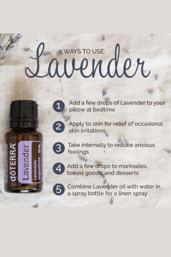 doTERRA Lavender Essential Oil